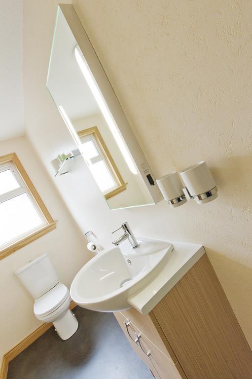 Nethercliffe Guest house 3*